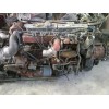 Motore Iveco CityClass 491E.12.22